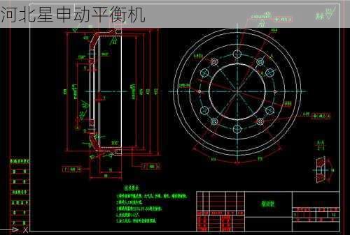 更换制动鼓平衡机的小零件有什么技巧吗